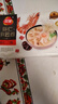 三全 蝦仁三鮮小云吞410g約50只兒童早餐 小餛飩云吞面 點(diǎn)心 夜宵 曬單實(shí)拍圖
