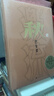 秋 巴金 誕辰120周年紀念版 激流三部曲 長(cháng)篇小說(shuō) 布面精裝 人民文學(xué)出版社 小說(shuō) 曬單實(shí)拍圖