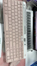羅技（Logitech）K580無(wú)線(xiàn)藍牙鍵盤(pán)帶手機支架可跨屏切換靜音按鍵無(wú)限薄膜鍵盤(pán)筆記本電腦手機ipad平板鍵鼠套裝 【K580+Pebble】輕音套裝-茱萸粉 曬單實(shí)拍圖