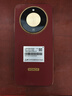 榮耀X70 8+128 朱砂紅 金標十面抗摔 8300mAh青海湖電池 IP69防水 榮耀綠洲護眼屏 AI手機 國家補貼 曬單實(shí)拍圖