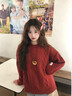 沐霓新年紅色毛衣女裝秋冬2025新款上衣寬松麻花圓領(lǐng)慵懶套頭針織衫 紅色 均碼 曬單實(shí)拍圖