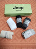 JEEP襪子男秋冬【100%純棉+10A抗菌】防臭襪吸汗運動(dòng)耐磨全棉休閑男襪 曬單實(shí)拍圖