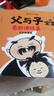 父與子漫畫(huà)全集彩色注音版 一年級二年級必讀課外書(shū)看圖講故事 2年級兒童繪本漫畫(huà)書(shū)經(jīng)典書(shū)籍 父與子全集 曬單實(shí)拍圖