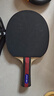 紅雙喜（DHS）乒乓球拍SH橫拍對拍03訓練娛樂(lè )兩拍套裝+乒乓球 曬單實(shí)拍圖