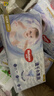 好奇（Huggies）金裝紙尿褲M(mǎn)162片(6-11kg)尿不濕【速干不易紅】 曬單實(shí)拍圖