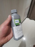 飛利浦PHILIPS咖啡機除垢劑saeco喜客咖啡機除鈣劑CA6700清洗液 曬單實(shí)拍圖