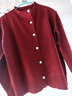 設計感小眾保暖內搭針織開(kāi)衫女士春秋爆款法式歐貨顯瘦毛上衣外套 2906紅色 M  【建議96斤-110斤】 曬單實(shí)拍圖
