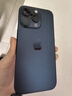 Apple iPhone 15 Pro Max【京配速發(fā)】蘋(píng)果 15 Pro系列 全網(wǎng)通5G蘋(píng)果手機 旗艦高端手機 蘋(píng)果15Pro 藍色鈦金屬 256G 【公開(kāi)版+配件大禮包】 曬單實(shí)拍圖
