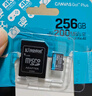 金士頓（Kingston）256GB TF（MicroSD）存儲卡 內存卡U3 V30 A2 4K適配大疆Pocket 3/Action 5/無(wú)人機/運動(dòng)相機/監控 曬單實(shí)拍圖