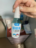 潤本（RUNBEN）驅蚊液驅蚊噴霧50ml×2支戶(hù)外游玩防蚊蟲(chóng)叮咬花露水7%驅蚊酯無(wú)香 曬單實(shí)拍圖