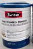 Swisse斯維詩(shī)高鈣多維乳清蛋白粉900g禮盒裝 水解乳清蛋白 中老年營(yíng)養品 曬單實(shí)拍圖