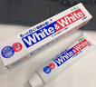獅王（Lion）Whitewhite進(jìn)口美白牙膏荷蘭薄荷150g×3大白管去黃去牙漬 曬單實(shí)拍圖