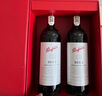 Penfolds【奔富官旗】Bin2/Bin389/Bin407紅葡萄酒750ml 澳洲進(jìn)口正品送禮 Bin389 六支整箱裝 曬單實(shí)拍圖