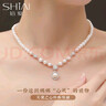 拾愛(ài)925銀淡水珍珠項鏈女小眾簡(jiǎn)約愛(ài)心吊墜送女友老婆生日圣誕節禮物 曬單實(shí)拍圖