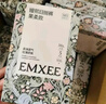 嫚熙（EMXEE）牛油果低敏一次性?xún)妊澟?0A抗菌孕產(chǎn)婦免洗出差旅行日拋褲30條 曬單實(shí)拍圖