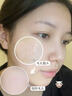東洋之花妝前乳貼貼霜隔離隱形毛孔打底棒遮瑕保濕滋潤不卡粉大白罐女90g 曬單實(shí)拍圖
