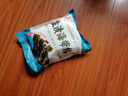 鮮海帶 鹽漬海帶結 海帶扣 火鍋食材 海洋蔬菜 鹽漬鮮海帶結250g 曬單實(shí)拍圖