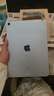 Apple蘋(píng)果ipad9/10/Pro2022/21/20款 /air6/mini6/5二手平板電腦 iPad Air6 曬單實(shí)拍圖