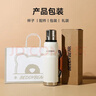 杯具熊（BEDDYBEAR）保溫壺大容量316不銹鋼內膽便攜旅行壺車(chē)載家用暖水瓶送禮物 加侖壺-曠野黑1100ml 曬單實(shí)拍圖