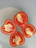 正宗沙瓤西紅柿水果番茄自然熟新鮮蔬菜生鮮減肥單果80g起 4斤 帶箱 曬單實(shí)拍圖