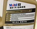 美孚（Mobil）美孚1號 金美孚 先進(jìn)全合成汽機油經(jīng)典表現 0W-30 SP 4L 汽車(chē)保養 曬單實(shí)拍圖