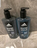 阿迪達斯 （adidas）男士沐浴露洗發(fā)水洗面奶三效合一 游泳去氯清涼止癢 熱情600ml 曬單實(shí)拍圖
