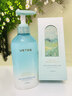 維特絲（vetes）氨基酸沐浴露持久留香72小時(shí)香體控油滋潤保濕沐浴乳液男女士 曬單實(shí)拍圖