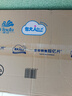 包大人（Dr.P）基礎型成人紙尿褲XL72片（腰圍：90cm-140cm）老年人產(chǎn)婦尿不濕 曬單實(shí)拍圖