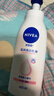 妮維雅（NIVEA）孫穎莎同款天然VC美白身體乳女士溫潤透白潤膚乳液400ml 曬單實(shí)拍圖