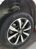 德國馬牌（Continental）汽車(chē)輪胎 205/55R16 91V FR UC7 適配大眾朗逸/速騰/寶來(lái) 曬單實(shí)拍圖