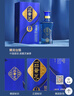 景芝 一品景芝藍淡雅 芝麻香型白酒 52度  500ml*6瓶 整箱裝 曬單實(shí)拍圖