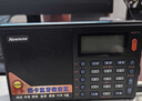 紐曼T-6637 全波段收音機老人專(zhuān)用數字迷你插卡播放器多功能便攜式半導體調頻英語(yǔ)四六級廣播聽(tīng)戲機 曬單實(shí)拍圖