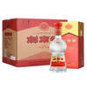 劍南春 水晶劍 52度 558ml*6瓶 整箱裝 濃香型白酒 加量不加價(jià) 曬單實(shí)拍圖