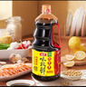 海天 生抽醬油 味極鮮1.9L【特級醬油】味極鮮系列 炒菜涼拌調味品 曬單實(shí)拍圖
