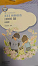 【官方正版】2027丹丹333教育綜合考研大綱知識清單背背加1000題高效答題手冊模擬6六套卷搭徐影333應試解析大綱解析背誦筆記價(jià)保 【現貨】26丹丹333框架背背加（內部講義爆改） 曬單實(shí)拍圖