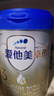 愛(ài)他美（Aptamil）卓傲幼兒配方奶粉3段（12—36月齡）800g*6罐  卓傲自護益生元 曬單實(shí)拍圖