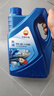昆侖（KunLun）中國石油先進(jìn)5W-40 SP/A3B4全合成機油4L（汽柴通用 京東養車(chē)） 曬單實(shí)拍圖
