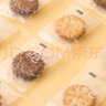 冬己（ddung）咸蛋黃麥芽夾心餅干休閑零食品辦公室糕點(diǎn)點(diǎn)心早餐獨(dú)立小包裝500g 曬單實(shí)拍圖