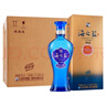 洋河海之藍(lán) 藍(lán)色經(jīng)典 綿柔濃香型白酒 42度 520mL 6瓶 整箱裝 曬單實(shí)拍圖