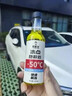 喬幫主汽車(chē)玻璃水解凍劑融雪除冰劑汽車(chē)車(chē)窗玻璃結冰冰點(diǎn)水箱解凍神器 快速解凍150ml  1瓶 曬單實(shí)拍圖
