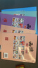 西游記經(jīng)典故事繪本（全10冊）經(jīng)典原著(zhù)西游記連環(huán)畫(huà)幼兒園大繪本睡前故事書(shū)3-6-8歲幼兒園圖畫(huà)故事書(shū)小學(xué)生一年級課外閱讀書(shū)籍四大名著(zhù)西游記漫畫(huà)大畫(huà)書(shū)給孩子的西游記繪本  曬單實(shí)拍圖