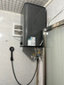 愛(ài)妻【免費上門(mén)安裝】熱水器電熱水器家用儲水式洗澡速熱一級能效豎立式臥式方形出租房民宿電熱水器 40L 2200W 立式安裝+數碼顯示+雙防電墻 曬單實(shí)拍圖