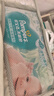 幫寶適超薄透氣清新幫透氧Pro嬰兒紙尿褲尿不濕尿片尿布XL38 曬單實(shí)拍圖
