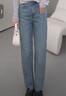 DZZIT地素牛仔褲春秋休閑舒適格調丹寧褲子女3J1R6201S 藍色 XS 曬單實(shí)拍圖