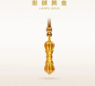 老鋪黃金古法手工足金項鏈九股金剛杵吊墜（素金款配繩） 金重約29.39g 曬單實(shí)拍圖