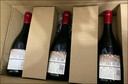 赫圖令【國際金獎/15度】法國進(jìn)口紅酒AOP級干紅葡萄酒整箱禮盒裝送禮 【科比埃產(chǎn)區/蠟封工藝】1箱共6瓶 曬單實(shí)拍圖