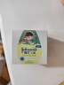 強生（Johnson）兒童倍護滋潤牛油果面霜61.8*2  青少年護膚乳液補水保濕防干裂 曬單實(shí)拍圖
