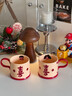 胖東來(lái)同款德國杯子結婚一對伴手禮訂婚禮物送新人新娘陶瓷可愛(ài)馬克杯 丸子系列-女孩[禮盒裝]伴手禮杯子/歡喜杯 可代寫(xiě)賀卡 曬單實(shí)拍圖