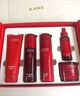 韓束（KanS）紅景天煥亮緊致奢享禮盒套裝補水 母親節送禮 紅石榴巨補水奢享禮盒 曬單實(shí)拍圖