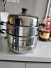 蘇泊爾SUPOR 蒸鍋真味鮮不銹鋼雙層復底26cm蒸魚(yú)鍋加高鍋蓋蒸籠EZ26BS04 曬單實(shí)拍圖